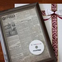 Що подарувати чоловікові на 25 років - вибір подарунка хлопцеві на день народження (день) Що подарувати чоловікові на 25 років - вибір подарунка хлопцеві на день народження