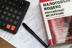 Що являє собою податок на майно за неповнолітнього юридичні аспекти даного (податок) Що являє собою податок на майно за неповнолітнього юридичні аспекти даного