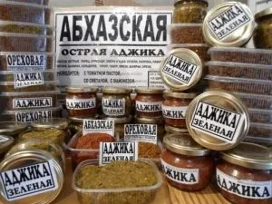 Що можна вивезти з Абхазії в Україну через митницю і скільки алкоголю допускається (Україна) Що можна вивезти з Абхазії в Україну через митницю і скільки алкоголю допускається