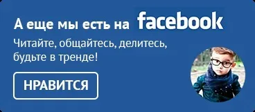 Що перше кидається в очі у вашій особистості тести від детстрани () Що перше кидається в очі у вашій особистості тести від детстрани