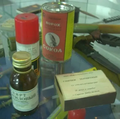 Що можна взяти з собою в літак правила проведення передпольотного і післяпольотного оглядів (довжиною леза менше) Що можна взяти з собою в літак правила проведення передпольотного і післяпольотного оглядів