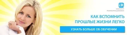 Що означає зелена аура у людини - головний езотеричний ресурс рунета (означає) Що означає зелена аура у людини - головний езотеричний ресурс рунета