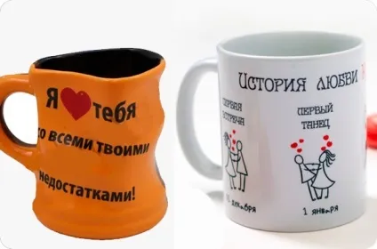 Що подарувати хлопцеві на день народження (день) Що подарувати хлопцеві на день народження