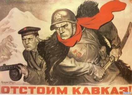 Що відбувається на Кавказі сьогодні ... (відбувається) Що відбувається на Кавказі сьогодні ...