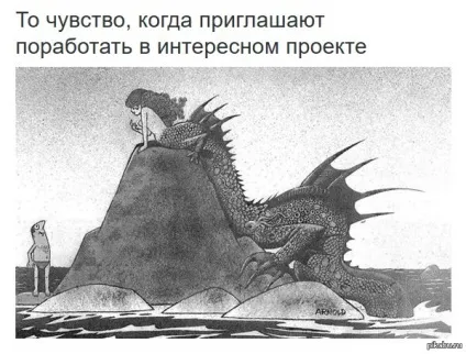 Що seoшнікі повинні говорити в обличчя своїм клієнтам ... при всій повазі (клієнтам) Що seoшнікі повинні говорити в обличчя своїм клієнтам ... при всій повазі