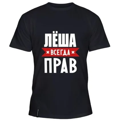 Що продавати в лютому 2017