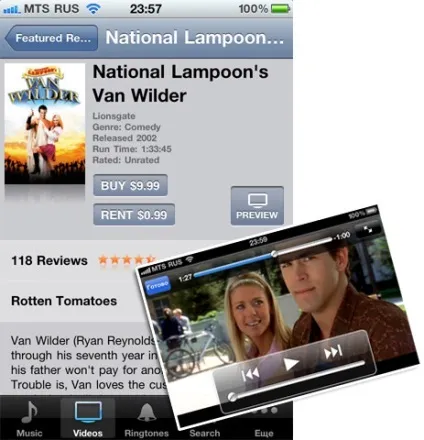 Що нового в itunes 10