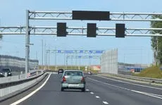 Що таке «час подачі» допомогу на (подачі) Що таке «час подачі» допомогу на