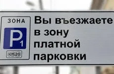 Що таке «час подачі» допомогу на (подачі) Що таке «час подачі» допомогу на