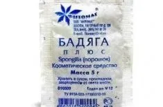 Що таке бодяга для особи, відгуки, як її використовувати, протипоказання (протипоказання) Що таке бодяга для особи, відгуки, як її використовувати, протипоказання