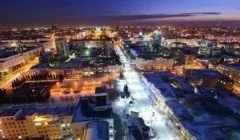 Що таке або хто такий обапол