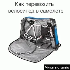 Що з погодою робиться сніг в Єгипті, сайт котовского (погодою) Що з погодою робиться сніг в Єгипті, сайт котовского