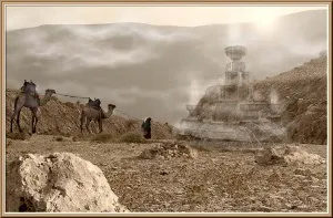 Що таке міраж
