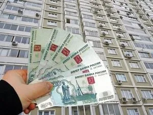 Що таке кадастрова вартість квартири і як її дізнатися (кадастрова) Що таке кадастрова вартість квартири і як її дізнатися