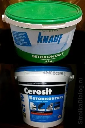 Що таке бетоноконтакт і де він застосовується (створити кращі умови) Що таке бетоноконтакт і де він застосовується