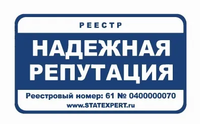 Що таке комплаєнтність
