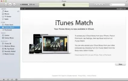 Що таке itunes і як його використовувати - «все до дрібниць» (itunes) Що таке itunes і як його використовувати - «все до дрібниць»