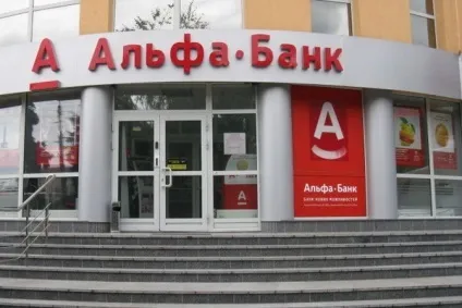 Що таке кредитне бюро (кредитне бюро) Що таке кредитне бюро