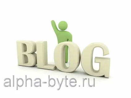 Що таке блог його види та переваги перед сайтом (переваги) Що таке блог його види та переваги перед сайтом