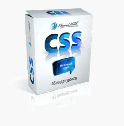 Що таке font-family в css, сайтобудування - розробка, створення і просування