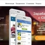 Що таке tds, і як він працює () Що таке tds, і як він працює