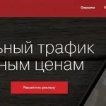 Що таке tds, і як він працює () Що таке tds, і як він працює