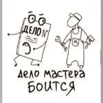 Що таке оксюморон, оксиморон, значення слова оксюморон, оксиморон, оксюморон, оксиморон це, (оксюморон) Що таке оксюморон, оксиморон, значення слова оксюморон, оксиморон, оксюморон, оксиморон це,