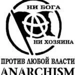 Що таке паралогізми, паралогізми це, значення слова паралогізми, поняття паралогізми, філософський (слова) Що таке паралогізми, паралогізми це, значення слова паралогізми, поняття паралогізми, філософський