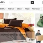 Що таке tds, і як він працює () Що таке tds, і як він працює