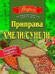 Що таке хмелі