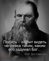 Що значить бути українським український - значить, православний, блог brest88, конт (українським) Що значить бути українським український - значить, православний, блог brest88, конт