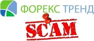 Що таке скам - як від нього захиститися, його ознаки та причини (захиститися) Що таке скам - як від нього захиститися, його ознаки та причини