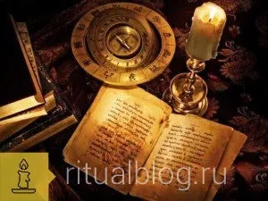 Що в обрядах означає могила без імені людини і чому, ритуальний критик, відповіді на питання (обряди на безіменних могилах) Що в обрядах означає могила без імені людини і чому, ритуальний критик, відповіді на питання