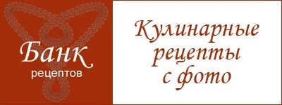 Що таке рулонний газон, як зробити рулонний газон, виготовлення