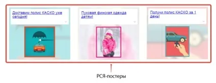 Що таке т і як його використовувати, блог webit (законодавством Укаїни) Що таке т і як його використовувати, блог webit