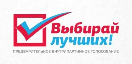 Що таке ПВГ