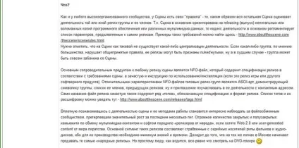 Що таке warez-сцена або співтовариство релізних груп, відео (груп) Що таке warez-сцена або співтовариство релізних груп, відео