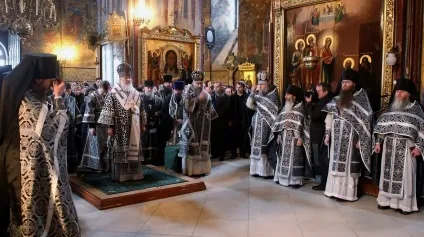 Що таке свята Чотиридесятниця для чого встановлена свята Чотиридесятниця (святая) Що таке свята Чотиридесятниця для чого встановлена свята Чотиридесятниця