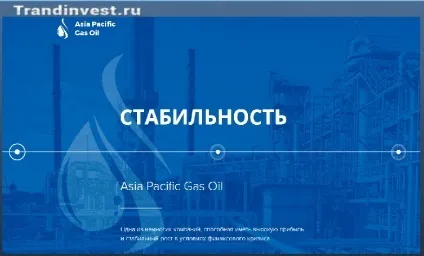 Що таке ризики і як їх уникнути при інвестуванні (отримувати безкоштовні консультації) Що таке ризики і як їх уникнути при інвестуванні
