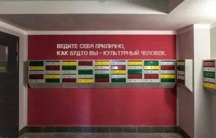 Що таке пресуппозиция answiki - питання і відповіді