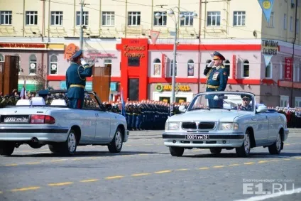 Що закриють і на чому виїхати схеми перекриттів Запорожьеа на час святкування дня перемоги (поїхати) Що закриють і на чому виїхати схеми перекриттів Запорожьеа на час святкування дня перемоги