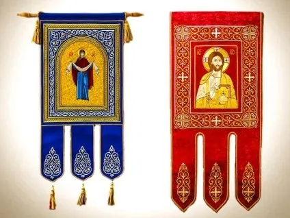 Що таке хоругву дихаю православ'ям
