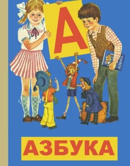Що таке ямковий ремонт доріг, новина 2017 рік (що) Що таке ямковий ремонт доріг, новина 2017 рік