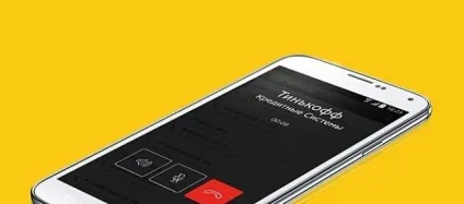 Дебетова карта Тінькофф повний огляд (покупок поточному місяці) Дебетова карта Тінькофф повний огляд