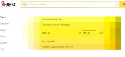 Колірна палітра сайту розбираємо і підбираємо разом (палітра) Колірна палітра сайту розбираємо і підбираємо разом