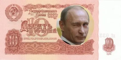 Дефолт вУкаіни прогнози і думки експертів (експертів) Дефолт вУкаіни прогнози і думки експертів
