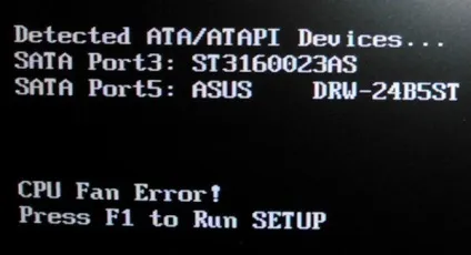 Cpu fan error press f1, як виправити помилку cpu fan error (кабелі всередині системного) Cpu fan error press f1, як виправити помилку cpu fan error
