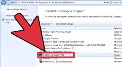 Com surrogate що це як видалити com surrogate