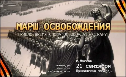 ДаньУкаіни сша - 2 млрд
