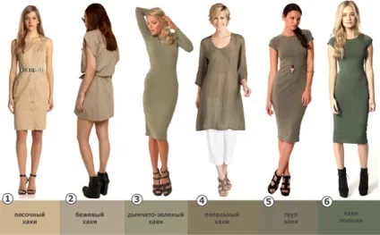 Колір хакі в одязі і моді, lookcolor (моді) Колір хакі в одязі і моді, lookcolor
